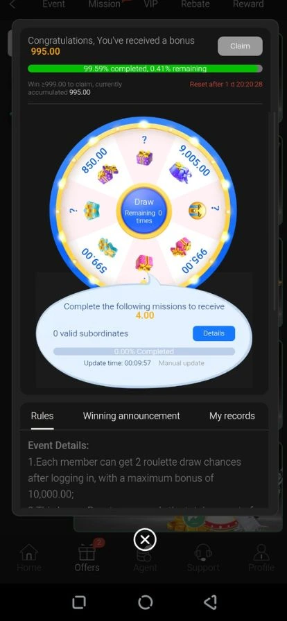 Roulette Draw in P999 App