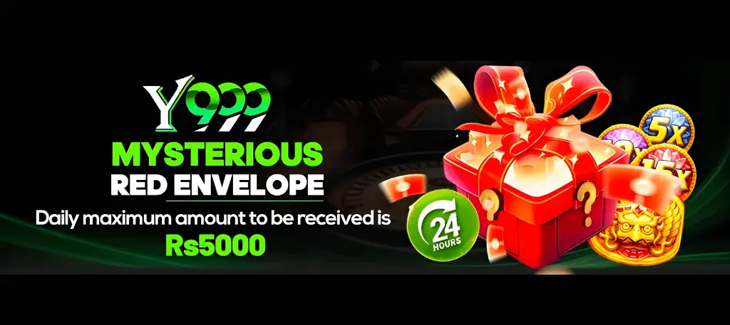 p999 Game